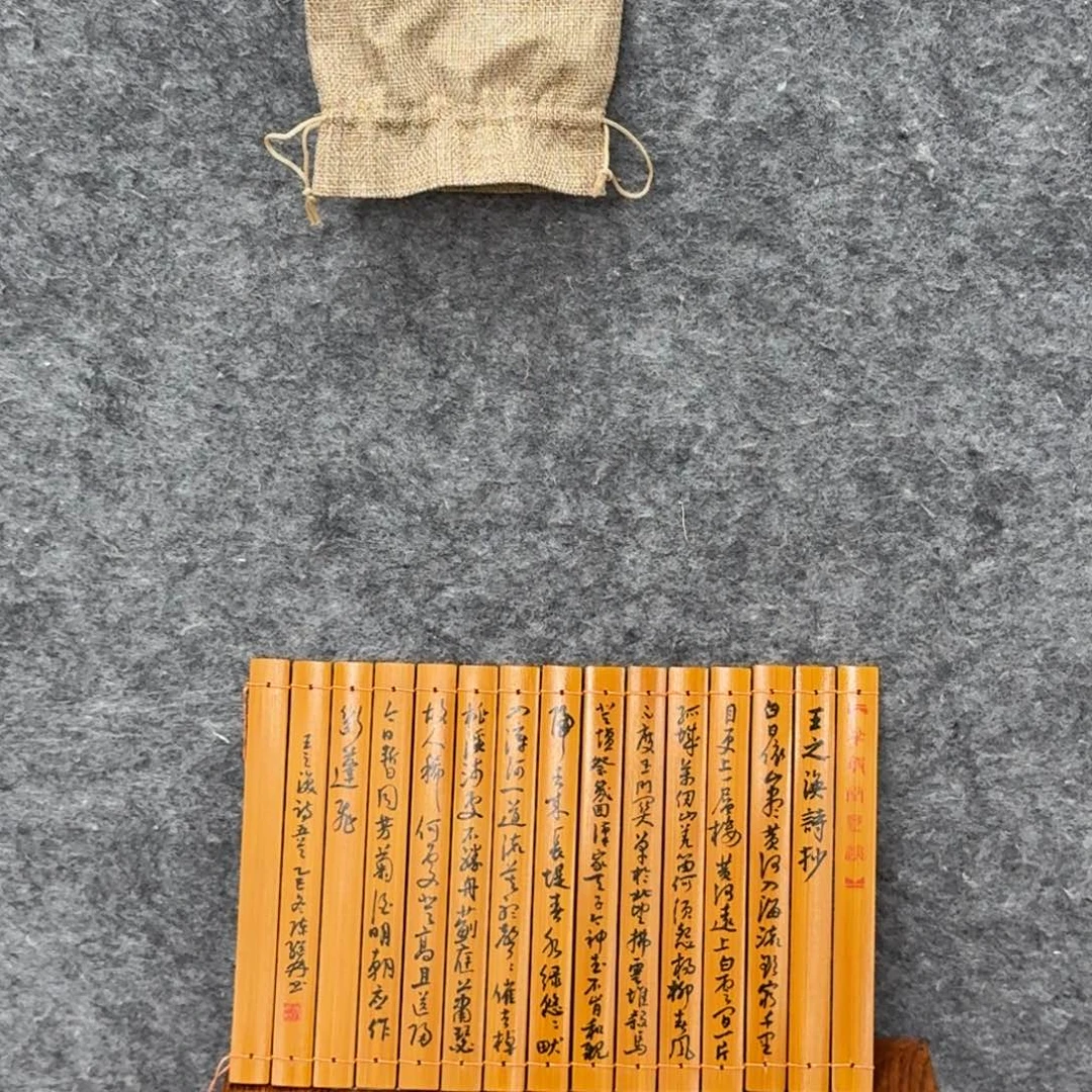 书法书法作品CJL老师