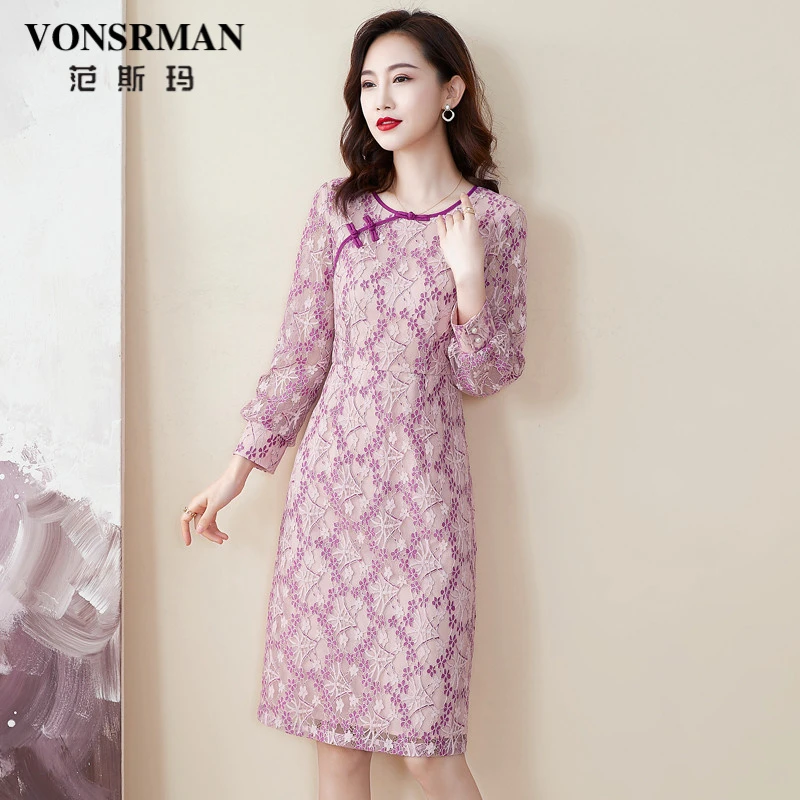 蕾丝连衣裙衬衫袖改良旗袍紫色春装2025年新款女复古气质包臀裙子