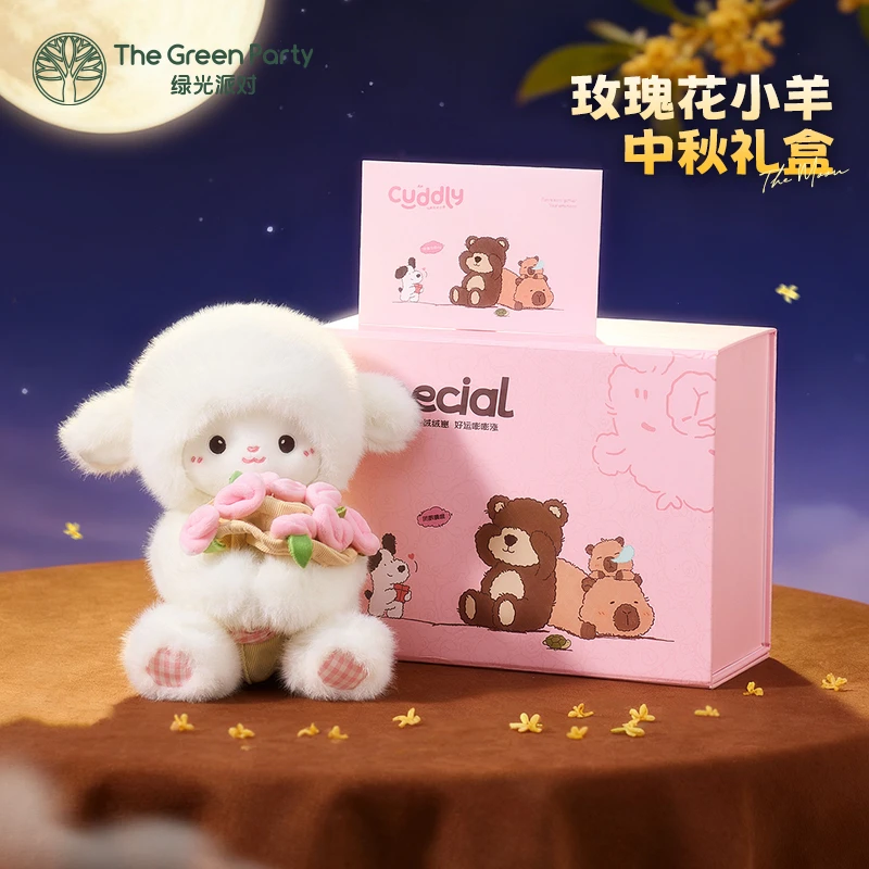 TheGreenParty玫瑰花小羊玩偶中秋生日礼物送女友娃毛绒玩具公仔