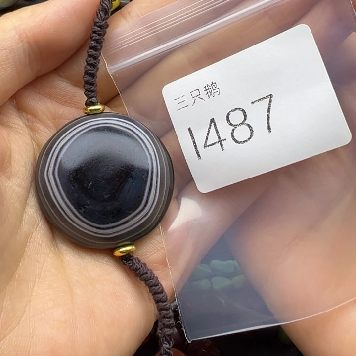 吊坠菩提根/象牙果