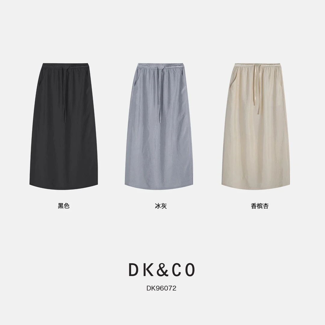 温柔瑶-DH#“一眼沦陷”醋酸轻盈舒适开衩半身裙#96072（腰围63）