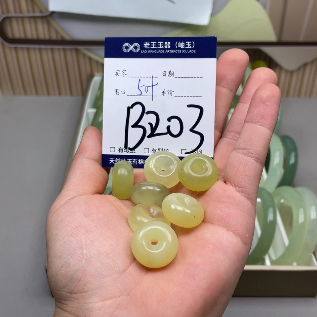 岫玉手镯手镯未镶嵌多样性发货发一件