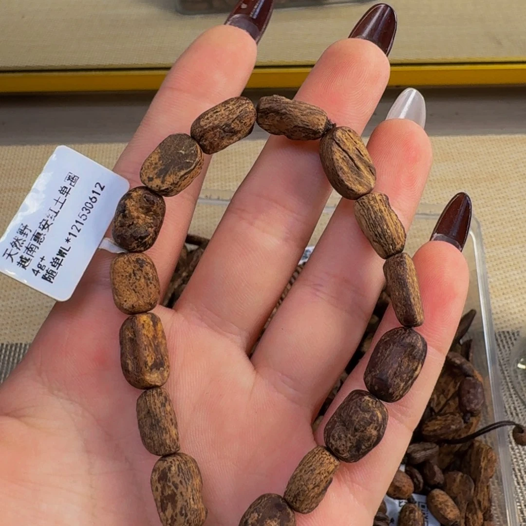 沉香吊坠越南惠安红土单圈