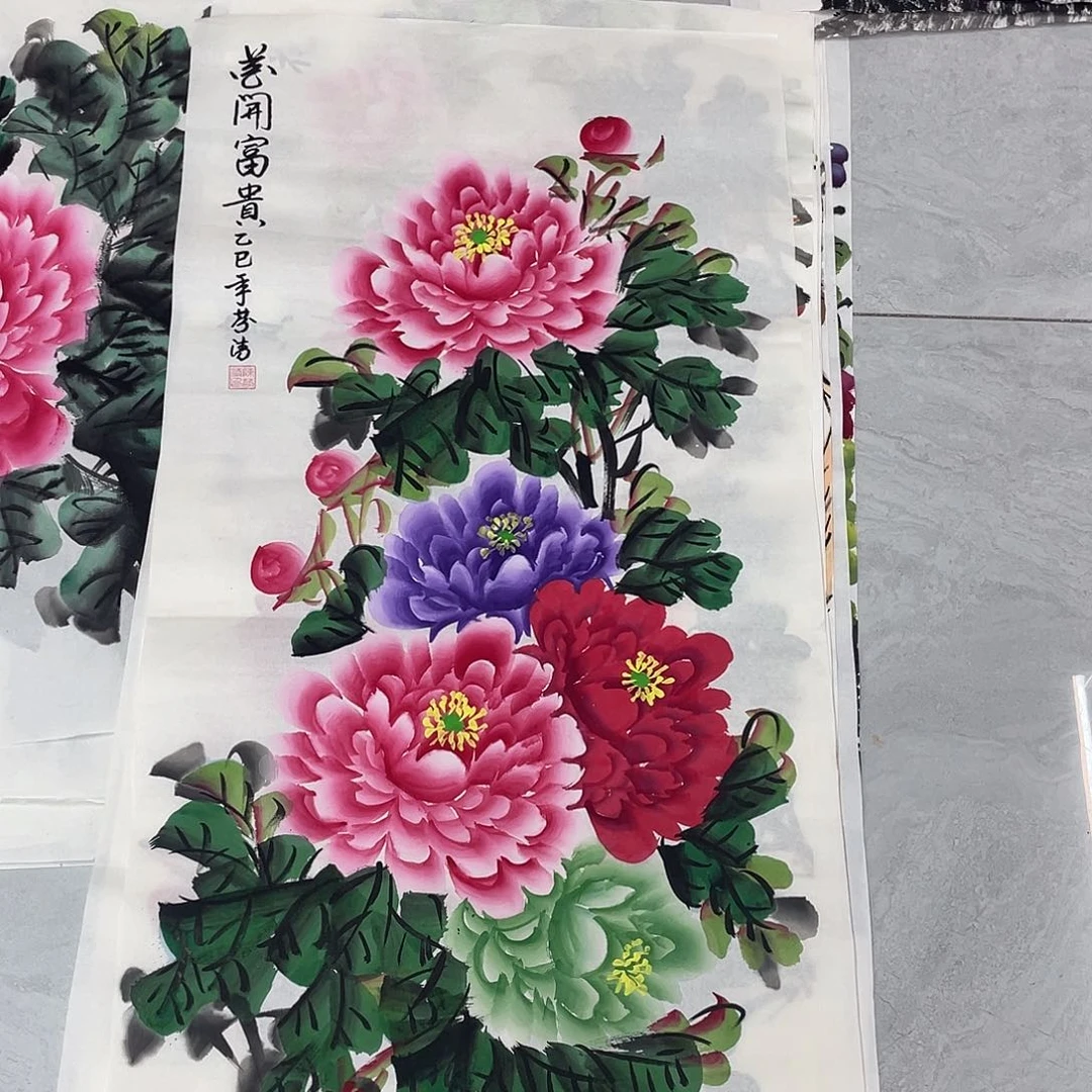 国画国画作品书法作品原稿三尺竖牡丹