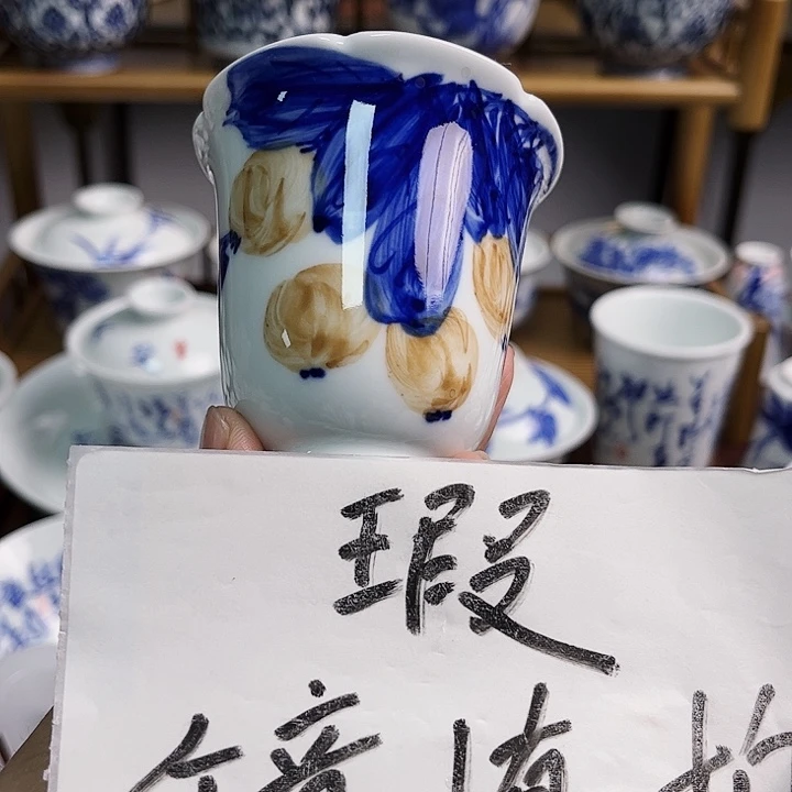 瓷片杯杯杯杯杯杯杯杯杯杯杯杯杯杯