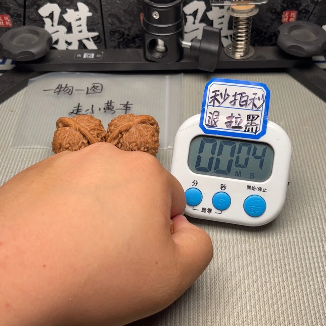 長*哈哈哈哈哈哈哈哈哈哈哈