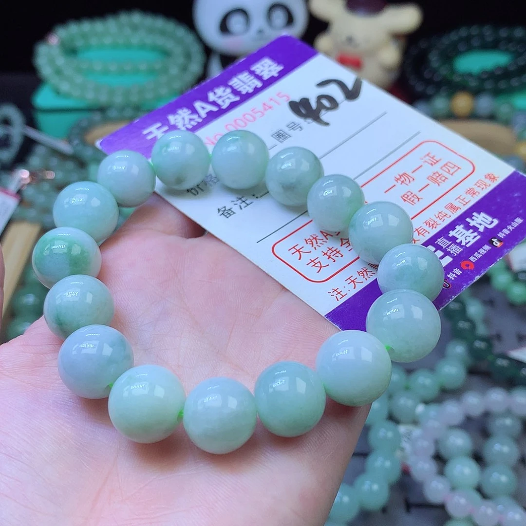 翡翠未镶嵌毛衣链13+