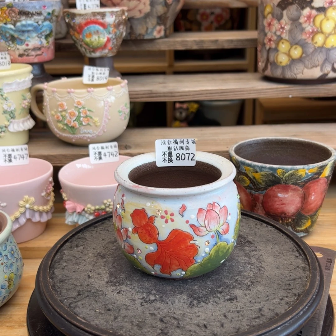 8072福利美盆来咯