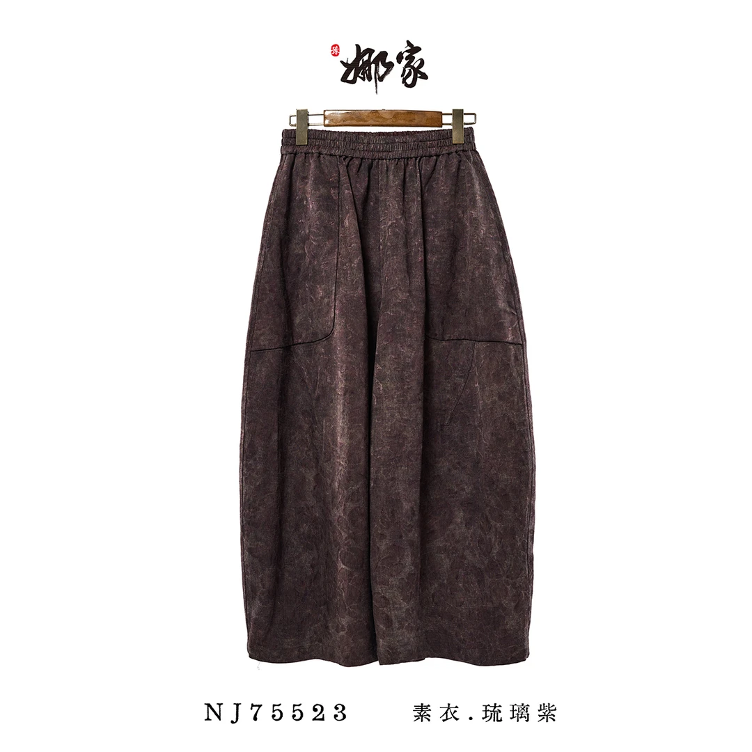 娜家国风素衣双穿阔腿裤NJ（75523）