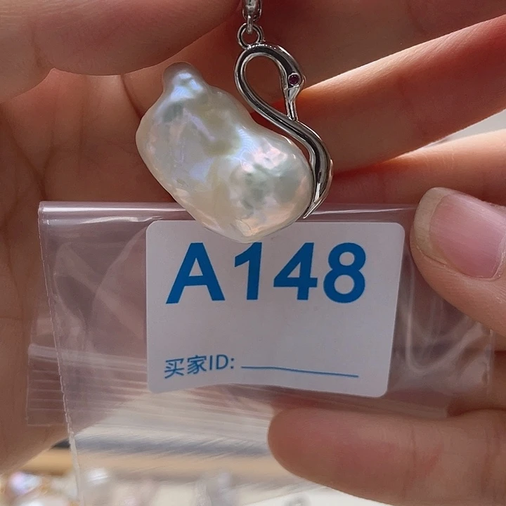 未镶嵌天然珍珠。  漏 漏 漏淡水珍珠