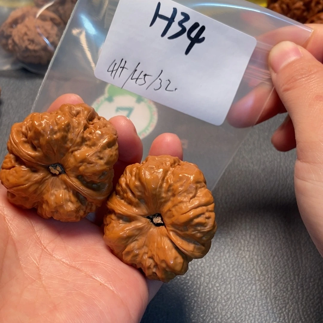 文玩核桃吊坠蛤蟆