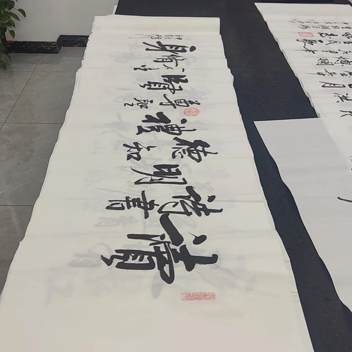 白武坤老师作品一副