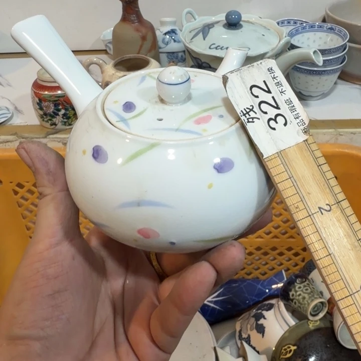 陶瓷推荐第二名20包邮