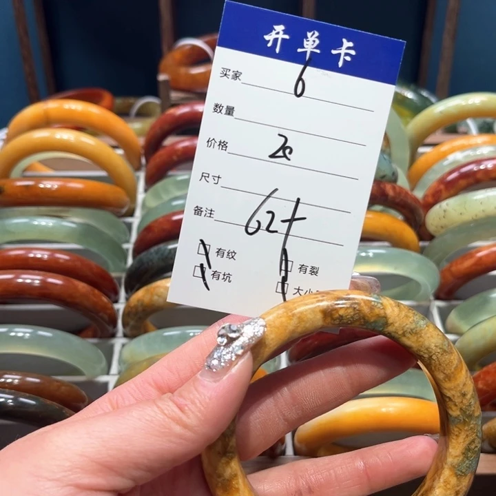 蛇纹石玉手镯未镶嵌莺**舞
