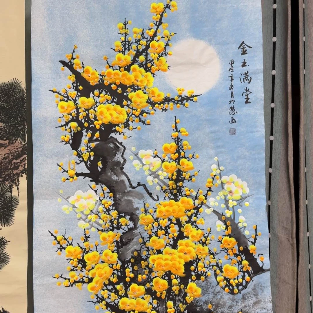 国画晓彤美术馆直播间