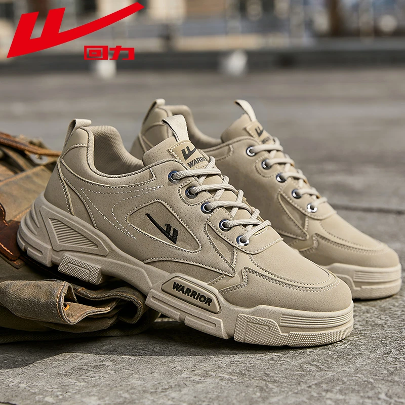 回力登山男鞋2025冬季新款户外运动厚底工装鞋男士休闲徒步劳保鞋