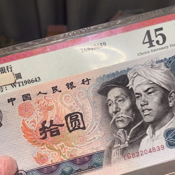 88888888闪购链接5