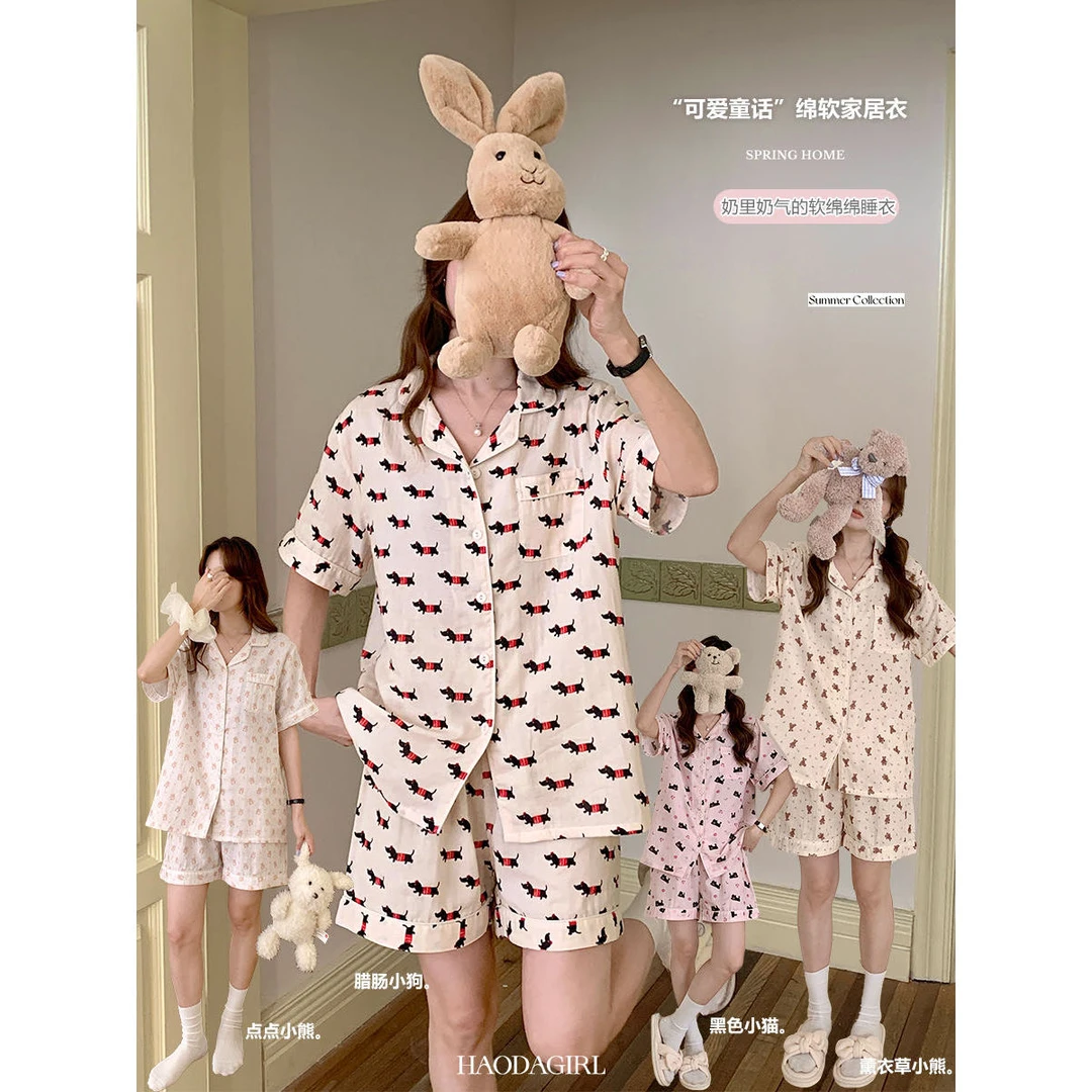 可爱童话·“纯棉”软家居衣#C167【排单7-10天左右】