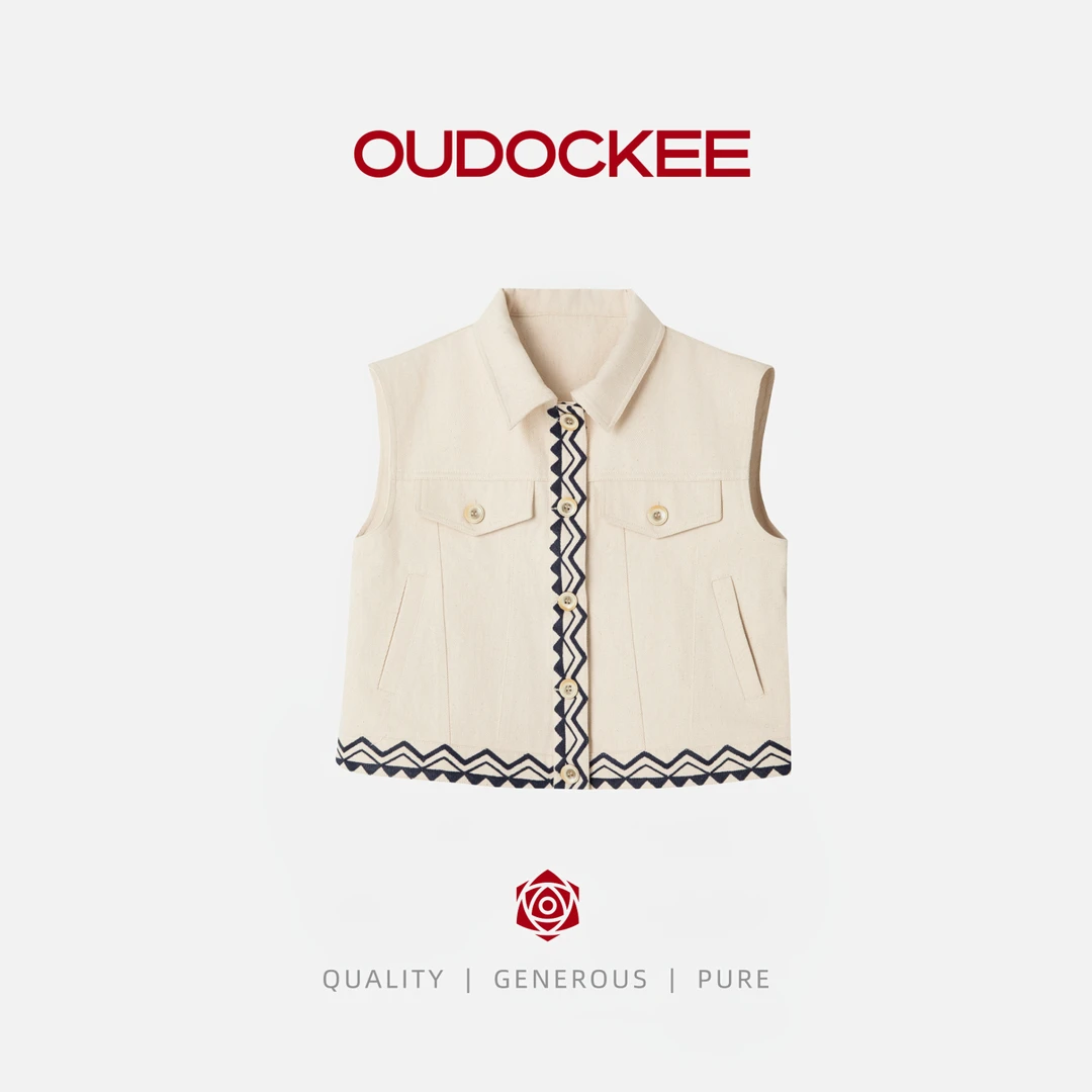 OUDOCKEE 鸥鸥【100棉】高端马甲 米白色马甲纯棉休闲 G2502F236T