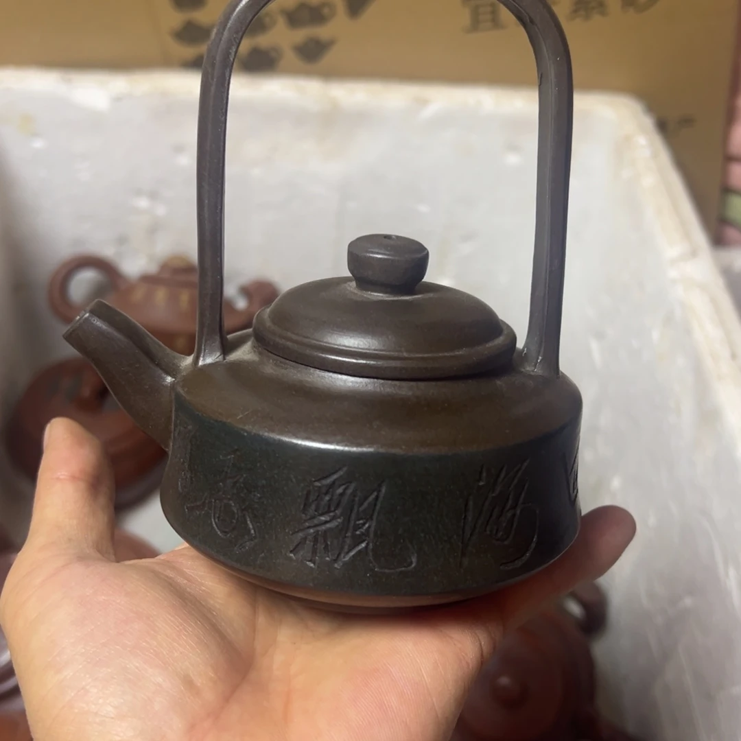 紫砂茶壶宜兴原矿紫砂壶260毫升容量