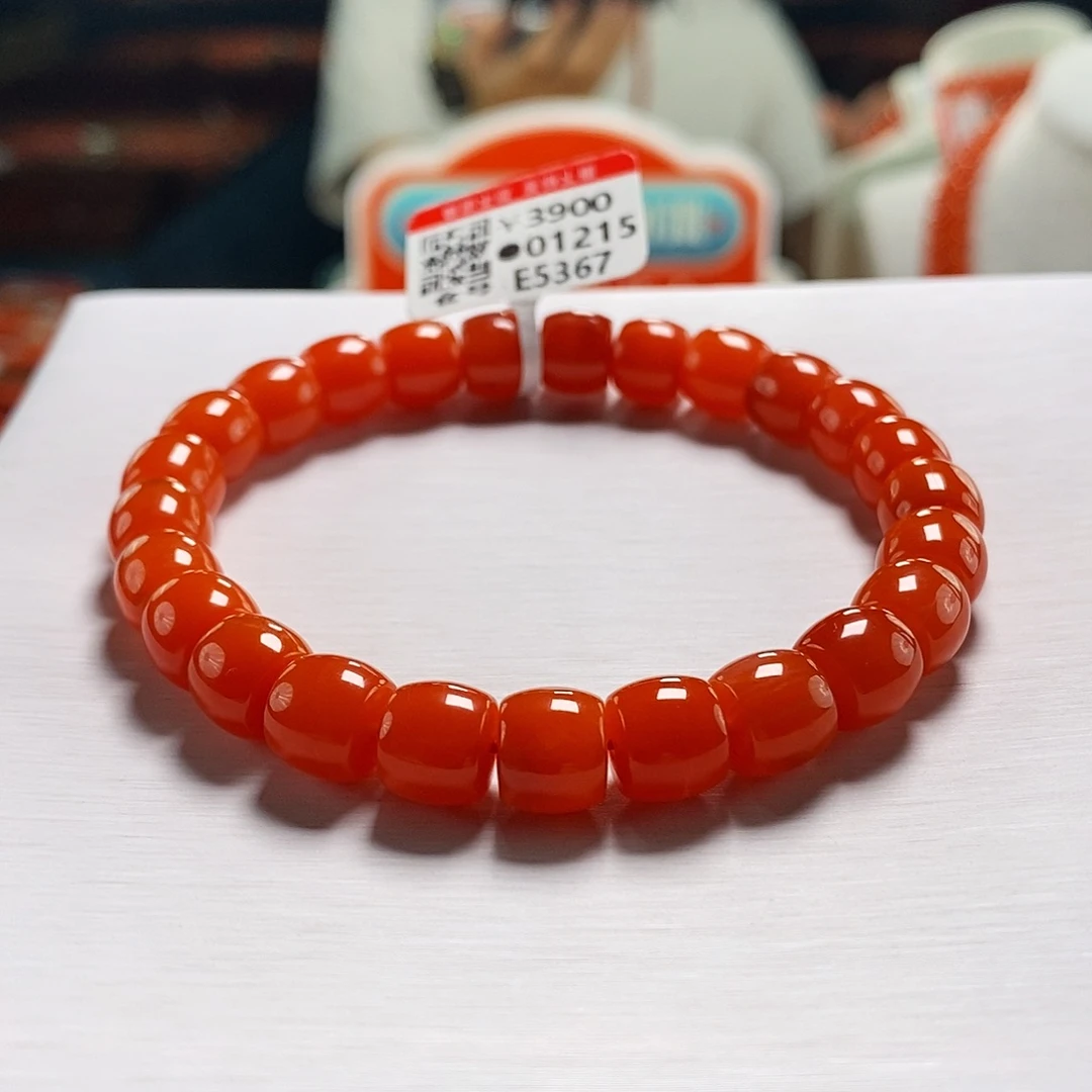 未镶嵌8+mm  多样性发一南红玛瑙