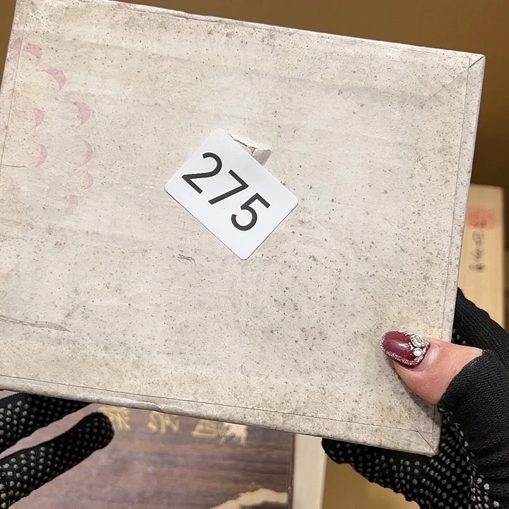 茶宠暖**?我的小伙伴都在等你