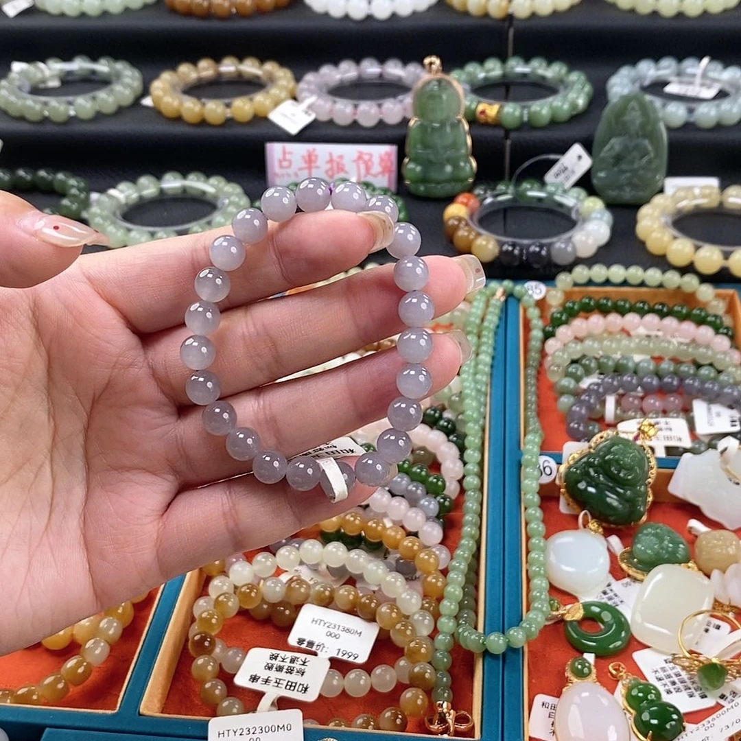 和田玉手链 8MM未镶嵌烟紫