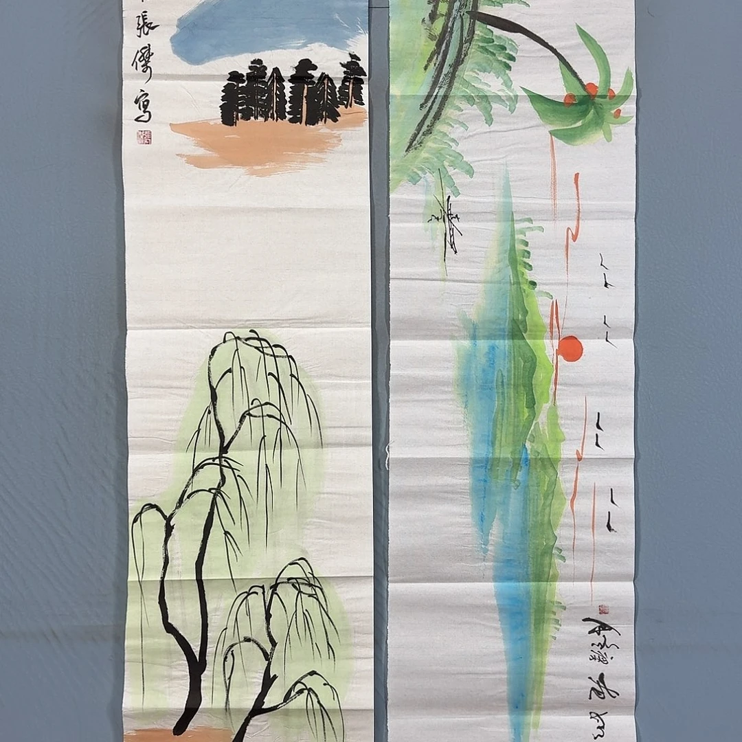 国画509 牡丹仙子好可爱