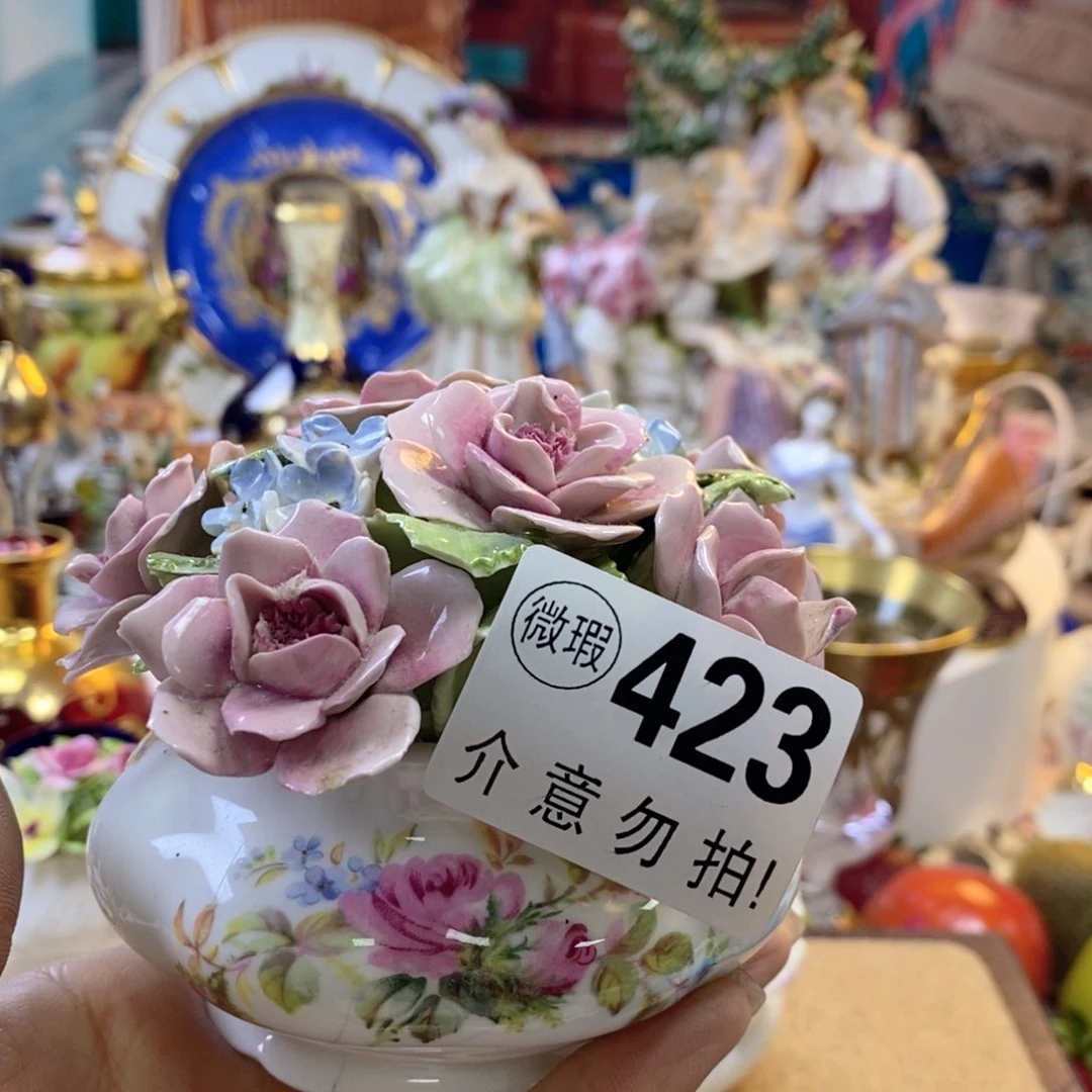 瓷器欧瓷咖啡杯水晶杯