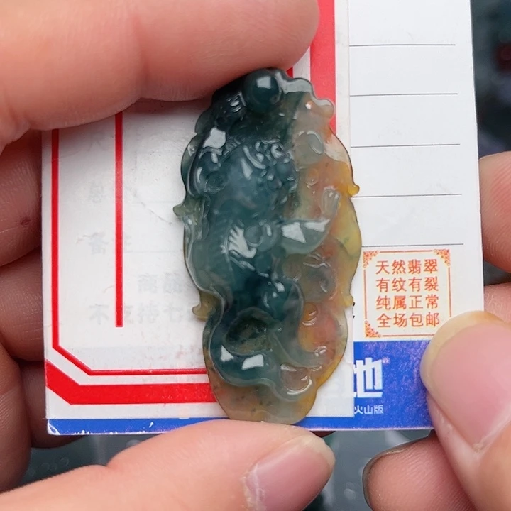 翡翠颈饰未镶嵌貔貅