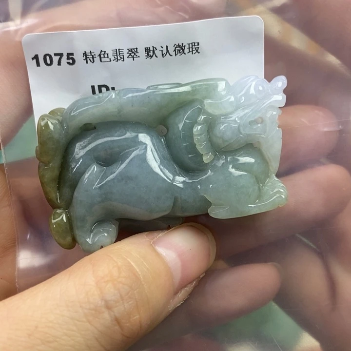 颈饰未镶嵌翡翠吊坠