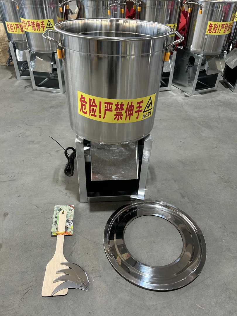 碎菜机蔬菜切碎机家用碎菜机电动碎菜机不锈钢碎菜机多功能切碎机