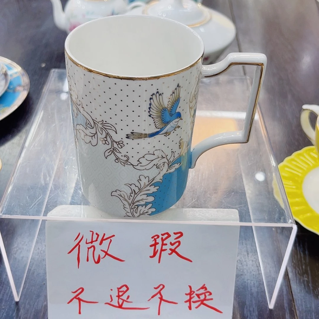 36%以上骨粉骨瓷微瑕400ml