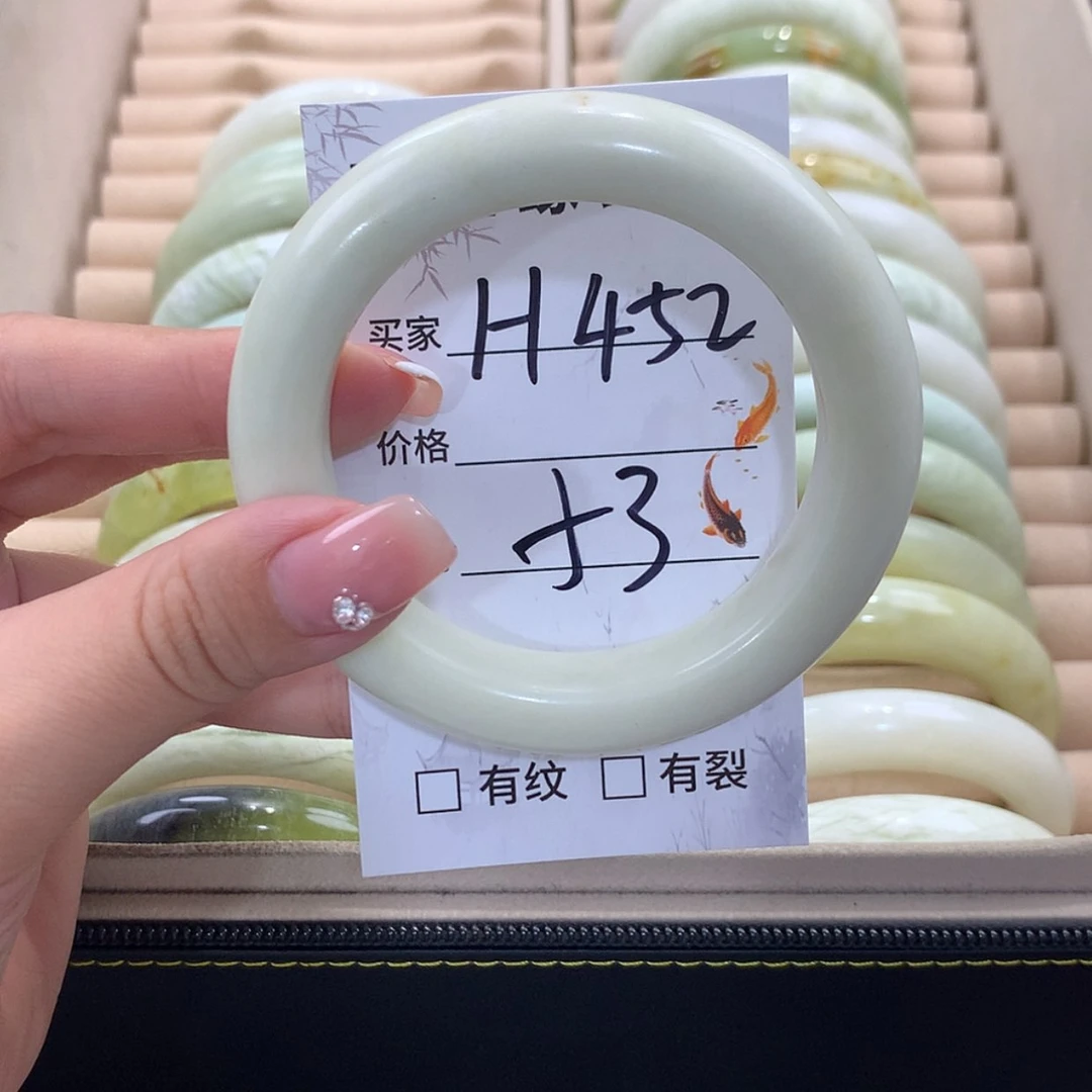 【闪购商品】蛇纹石玉未镶嵌手镯