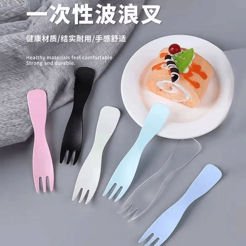 甜品小叉子生日蛋糕一次性叉子波浪彩色塑料独立包装商用水果叉子