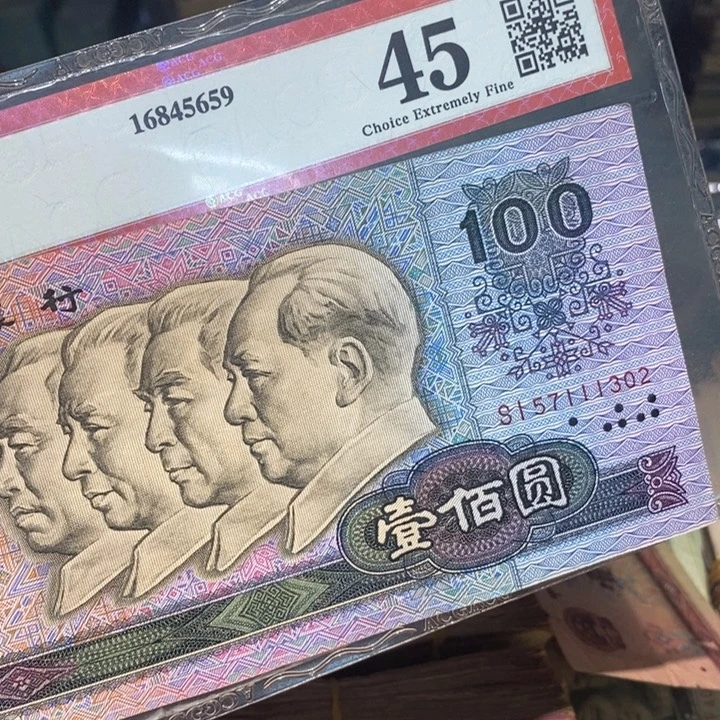 88888888闪购链接1