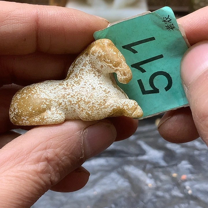 未镶嵌和田玉挂件