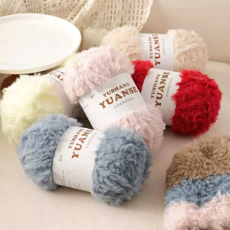 仿貂毛皮草线粗毛线手工编织毛衣外套围巾帽子包包材料手工毛线