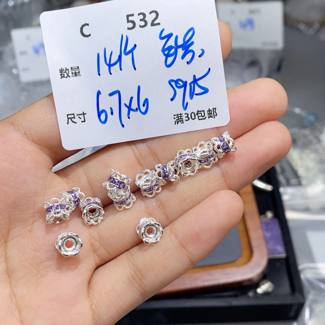 水晶珠宝半成品银S925镶嵌C532