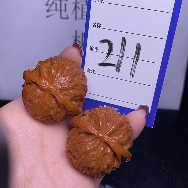 把件文玩核桃211/39.5宫灯