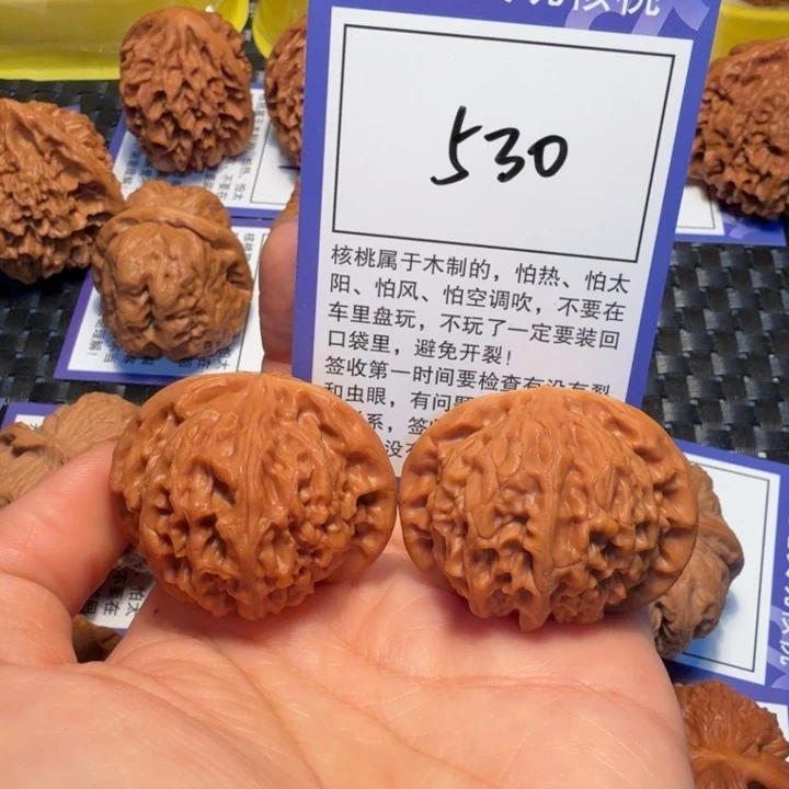 文玩核桃把件530宫灯41