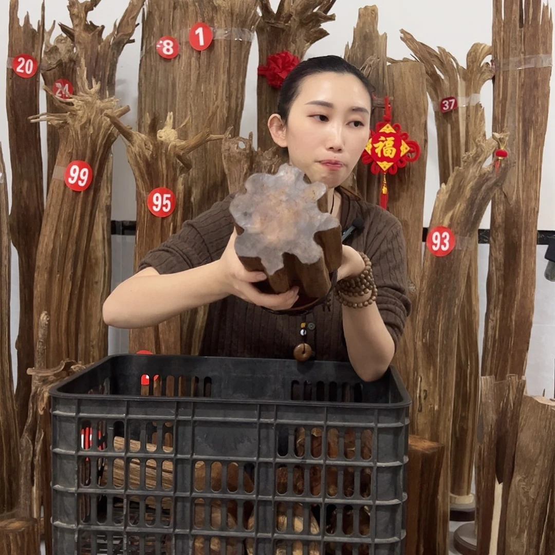 沉香沉香碎屑原材料