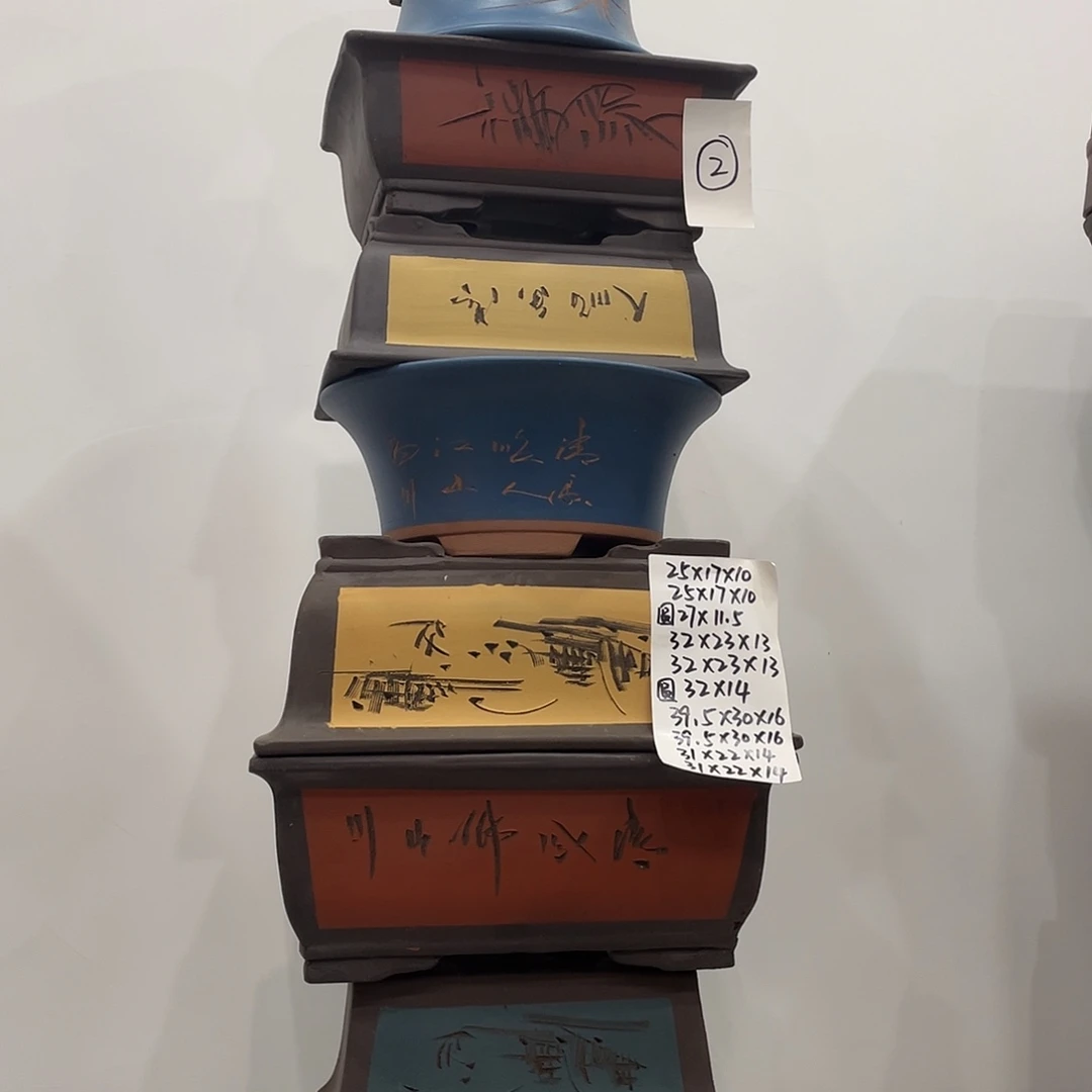 02一家漏价咯怕痛了