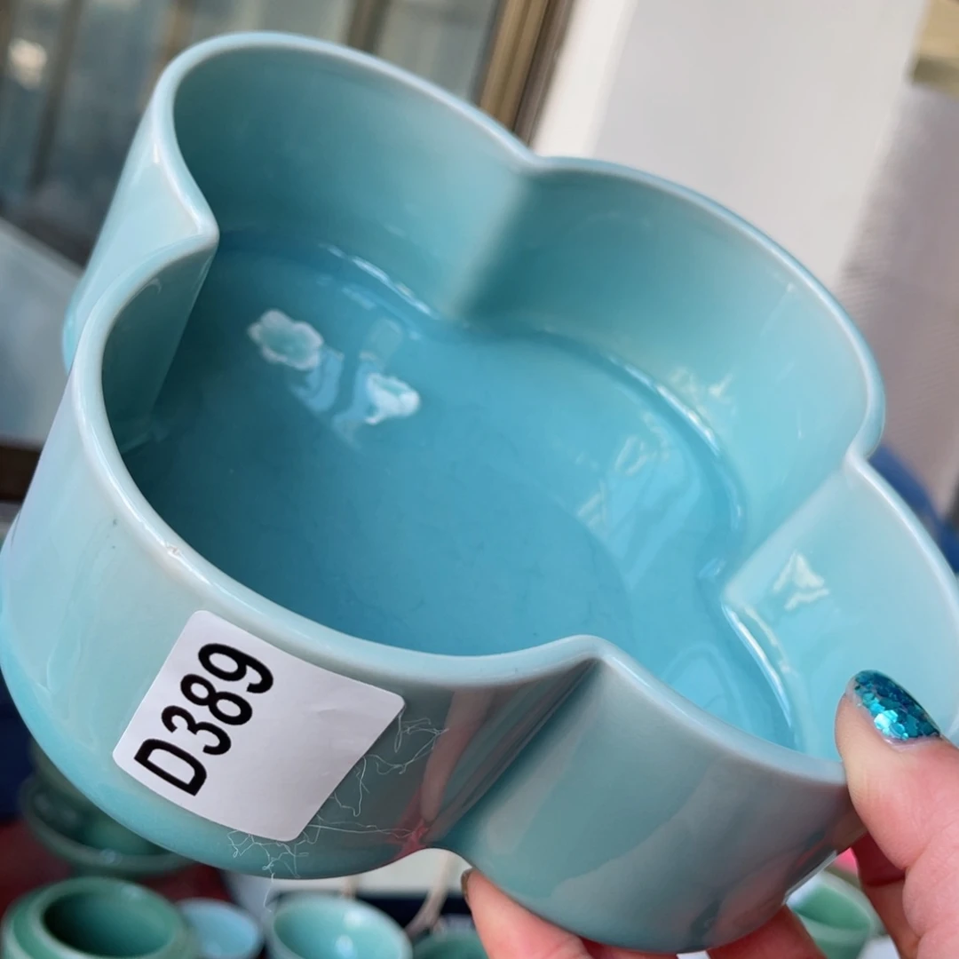 碗哈哈哈哈与哈哈哈哈哈哈