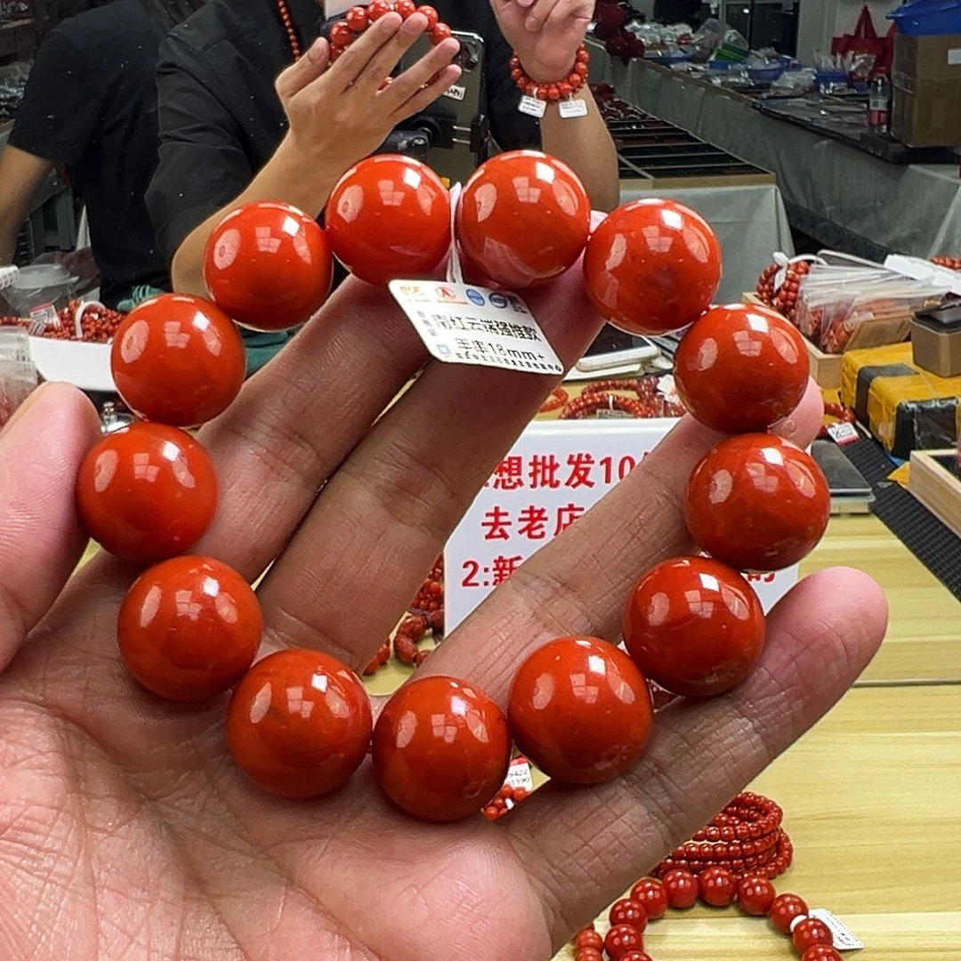 南红玛瑙买未镶嵌18m+mmm