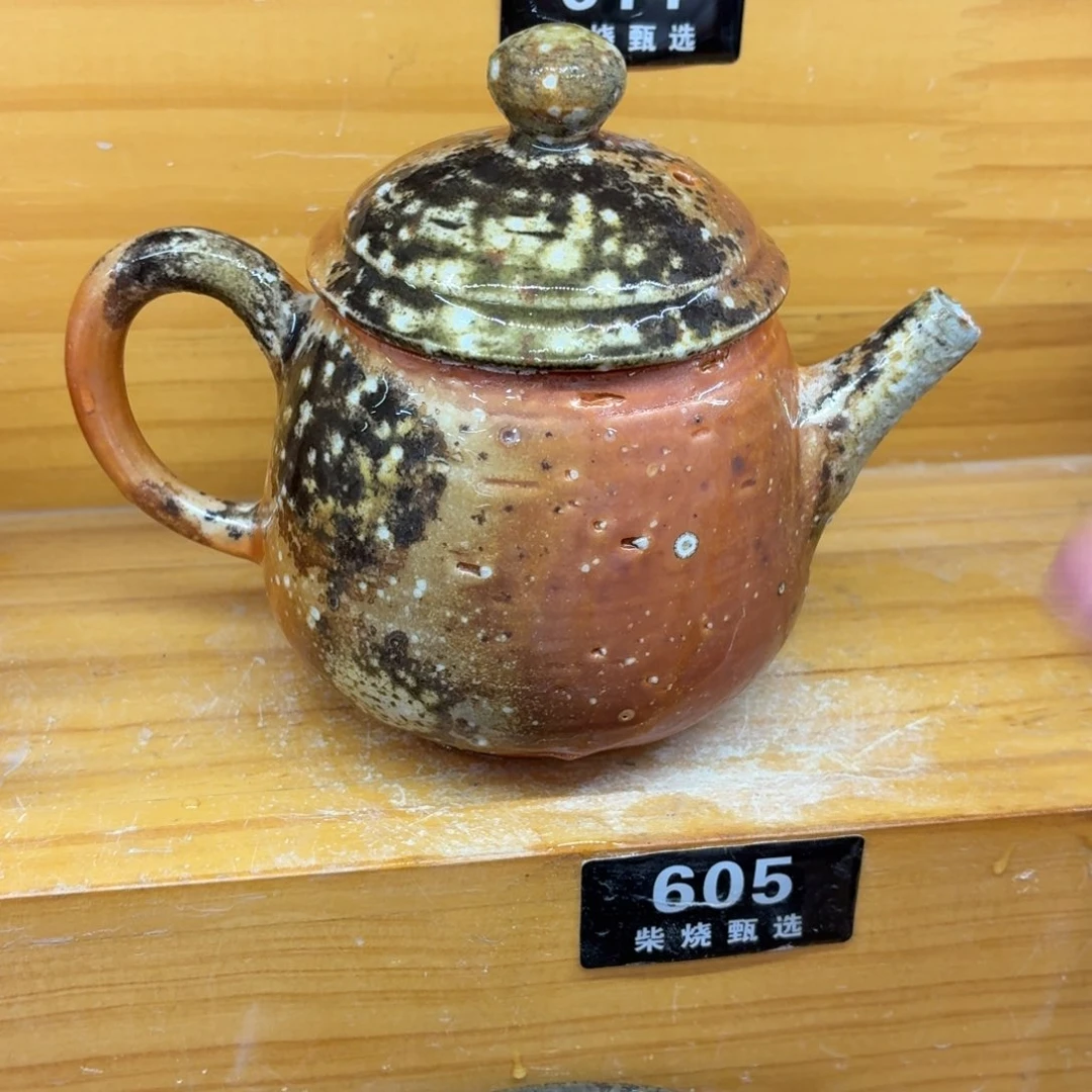 陶园柴烧精品高货605