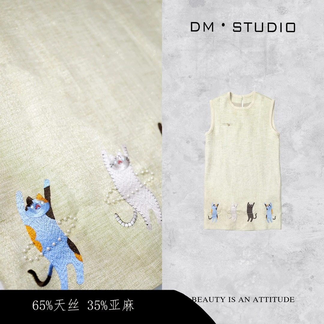 DM•STUDIO/气质减龄刺绣小猫显瘦无袖圆领连衣裙2504LYQ/25230