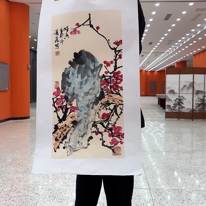 国画凌森老先生去伪存真原作