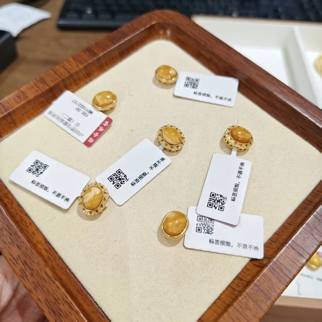 烤色蜜蜡背云（多样性发其一）
