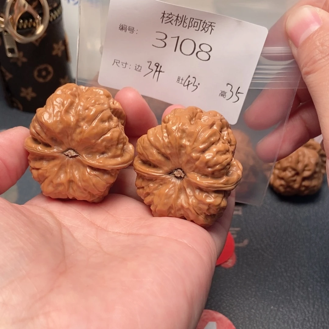 文玩核桃吊坠蛤蟆